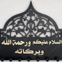 IMG_0559 • Uniqity